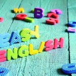 Как легко выучить английский язык : несколько советов для достижения цели
